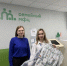 Пункт проката для новорождённых: поддержка семей в Губкинском городском округе - Управление социальной политики