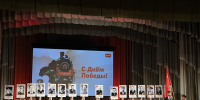 Торжественные мероприятия в честь Дня Победы состоялись на Горьковской магистрали - Время Н