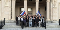 Новый Херсонес: путь к истокам - Министерство образования и науки