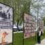 IMG_20260508_140845 - Историко-краеведческий музей
