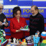 JPG Файл - УМВД Архангельской области