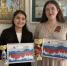 Золото и серебро колледжа на городском фестивале-конкурсе «С любовью к России»! - ГБПОУ ВО ВБМК