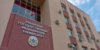 IH-Uchq7MJZZXqSIKy6yII4pXUT9_ZEkMYq5lRKLt3qO7A0hzzhzBeQ96KimL8JJ1m8acbkjzxGyWDidoCGO8BIR (1) - Рязанские ведомости
