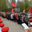 Тотьмичи почтили память героев войны. - Тотемский муниципальный округ