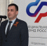 В городе Нерехта на площадке Центра общения старшего поколения отделения социального фонда состоялось подписание Соглашения о сотрудничестве. - Администрация МР