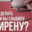 Заметили беспилотник?. - Великоустюгский муниципальный округ