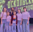 Делимся достижениями шебекинцев в сфере культуры. - Администрация