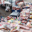 Напоминание об ответственности за несанкционированную торговлю. - Город округ Мелитополь