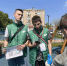 Уважаемые жители!. - Город Ровеньки
