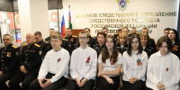 В военном следственном управлении по Северному флоту в режиме видеоконференцсвязи прошло торжественное мероприятие  к 81-й годовщине Победы - ВСУ СК России по СФ