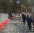 Сотрудники Кемского городского суда возложили цветы к мемориалу кемлянам, погибшим в годы Великой Отечественной войны - Кемский городской суд