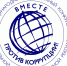 Молодежный конкурс социальной антикоррупционной рекламы «Вместе против коррупции!» - Департамент культуры
