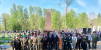 8 мая 2026, в Клинцах на городском братском кладбище состоялся митинг, посвященный 81- годовщине Великой Победы. - Администрация г. Клинцы