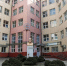 ФКР снова ищет подрядчика для ремонта главного корпуса областной больницы - NewKaliningrad.Ru