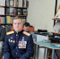 3 (1) - Санкт-Петербургская академия СК РФ
