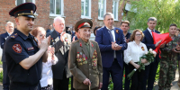 Глава Самары Иван Носков поздравил участника Великой Отечественной войны Андрея Тонковидова - Администрация городского округа Самара