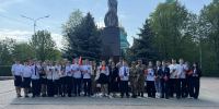 PNG Файл - УМВД Белгородской области