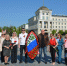 Увеличить - Торгово-промышленная палата