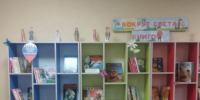 Поздравляем Грушевскую сельскую библиотеку с переездом в новое здание! - Судакская ЦБС