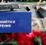 КаспийИнфо. Новости Астрахани и региона - KaspyInfo.Ru