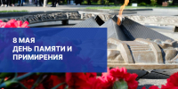 КаспийИнфо. Новости Астрахани и региона - KaspyInfo.Ru