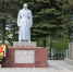 Судьи и сотрудники аппарата Удомельского городского суда Тверской области приняли участие в возложении цветов к Братской могиле советских воинов - Удомельский городской суд