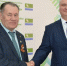 Новым мэром Мелеуза стал Андрей Васин - ProUral.Info