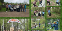 Делаем город Вичуга - наш общий дом  чище! - Городской суд