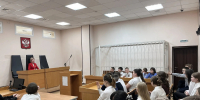 Урок памяти для учащихся 5 класса - Североморский районный суд