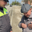 JPEG Файл - Отдел МВД России по Новокубанскому району