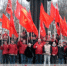 ПЕРВОМАЙ ПОД КРАСНЫМИ ФЛАГАМИ - КПРФ