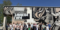 JPG Файл - УМВД Калужской области