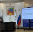 грант - Правительство Нижегородской области