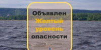 По информации Приволжского УГМС утром и днем 9 мая местами в Самарской области ожидается усиление северо-западного ветра, порывы 15-18 м/с. - НИА Самара