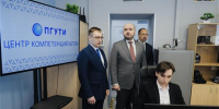В День радио Вячеслав Федорищев посетил ПГУТИ - Газета Время