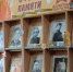 Никто не забыт: «Пушкинка» присоединилась к акции «Стена памяти» - Библиотека им. А.С. Пушкина