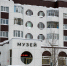 Музей - Noyabrsk-Inform.Ru