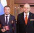 Олег Мельниченко вручил награды пензенцам за успехи в профессиональной и общественной деятельности - Пенза-Обзор