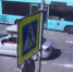 Скриншот видео: МВД по Петербургу и Ленобласти - Мой район