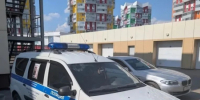 JPEG Файл - ОМВД Республики Мордовия