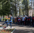JPG Файл - УМВД Вологодской области
