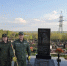 Накануне Дня Победы в Великой Отечественной войне сотрудники следственного управления привели в порядок территорию около братской могилы - Следственный комитет