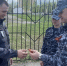 Кировские росгвардейцы присоединились к всероссийской акции "Георгиевская ленточка" - Росгвардия