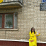 Кировские справедливороссы присоединились к акции «Улицы героев» - ProGorod.Ru
