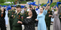 В Серпухове 250 юношей и девушек станцевали вальс под песню «Синий платочек» - ОТВ-Серпухов