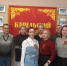Экскурсия в музей Карельского фронта - Беломорский районный суд