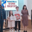 Студия «КЭФИ.РУ» — часть национального рекорда России! . - Новоузенский район