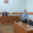 В Веневском районном суде Тульской области состоялась встреча  с руководителем ОСП Веневского района УФССП России по Тульской области - Районный суд г. Венёв