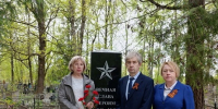 Судьи Старицкого районного суда возложили венок на братском захоронении - Газета Старицкий Вестник
