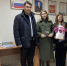 Николай Ремезков вручил книгу "Марафон героев" потомкам Волоконцева Семена Матвеевича - Справедливая Россия